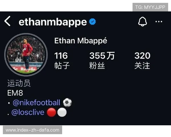 姆巴佩身价突破历史新高成为世界足坛最贵球员的背后原因分析 姆巴佩身价突破历史新高成为世界足坛最贵球员的背后原因分析