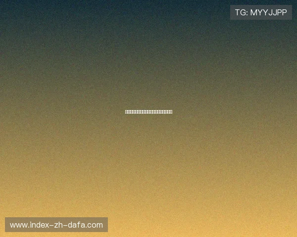 尤文图斯：球迷论坛的狂热交流与足球激情