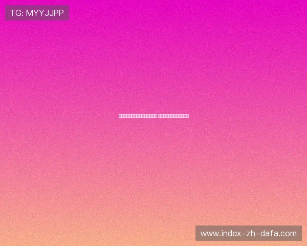 巴萨出售诺坎普旧座引发广泛讨论 球迷与俱乐部前景何去何从