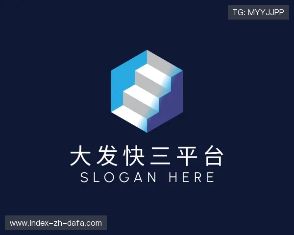 了解大发快三开奖网